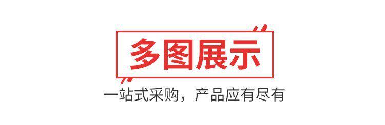 半封闭活塞压缩机 原装富士豪 S8-42Y 冷库制冷设备制冷压缩机(图6)