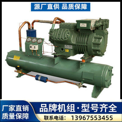 浙江大明比型冷库制冷压缩机15匹20匹30匹水冷冷库机组全套厂家(图1)