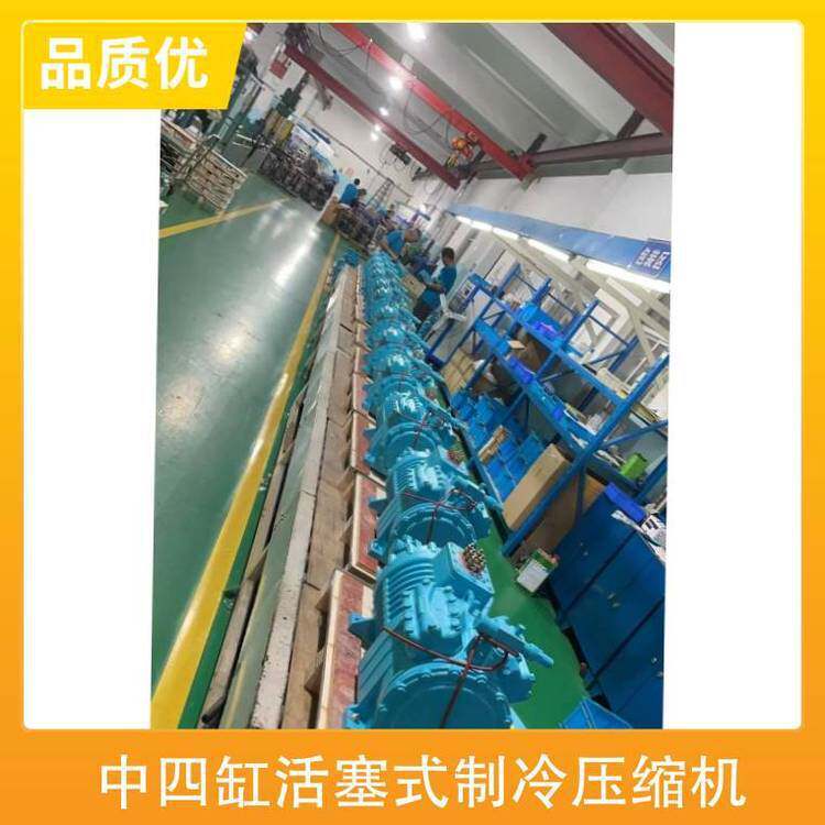博莱特 中四缸活塞式制冷压缩机 BBF4PCS-10.2ZR冷库工程 速冻库(图28)