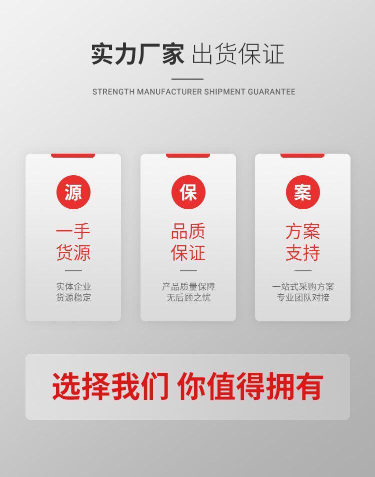 半封闭活塞压缩机 原装富士豪 S8-42Y 冷库制冷设备制冷压缩机(图15)