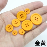 Конфеты -Королевая сценой четырех -эпох четырех -эй -бута смолятся детская рубашка, свитер, костюм, костюм, пряжка для одежды Бесплатная доставка