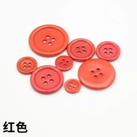 1 Большой Красный 1