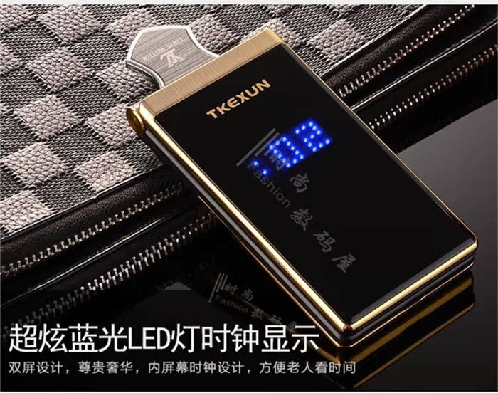 Giọng nói đầy đủ điện thoại di động mù Wang đọc tên SMS Unicom 4G ông già máy thời gian TKEXUN / Tin tức Tianke Q8 - Điện thoại di động mua iphone