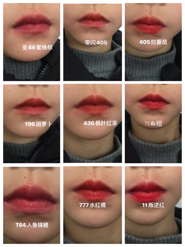 (Old color) Wu Zuobing honey old tea oil beeswax lipstick