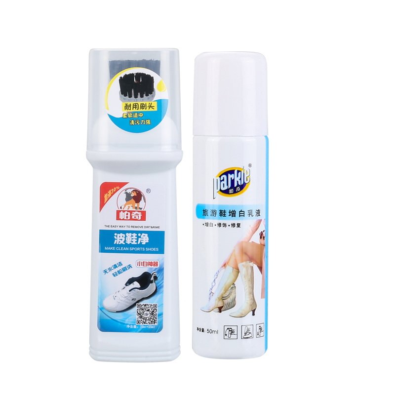 Pac Small White Shoes Brightener Polish White Wave Shoes Net Tourist Shoes Decontamination to Yellow upper vamp Changed White Shoes Oil Clean