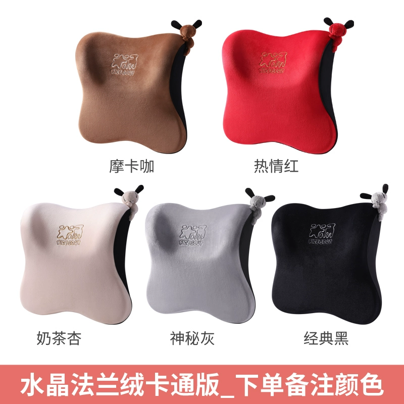 Gối tựa đầuô tô gối tựa cổ ô tô gối kê cổ ô tô gối tựa đầu cao su non 
