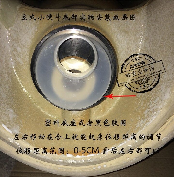 [USD 8.35] Copper Water Volume Adjustment Valve Urinal Sensor Water