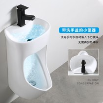 Hanging wall with wash basin urinal household mens urinal water saving ceramic urinal adult water saving urinal