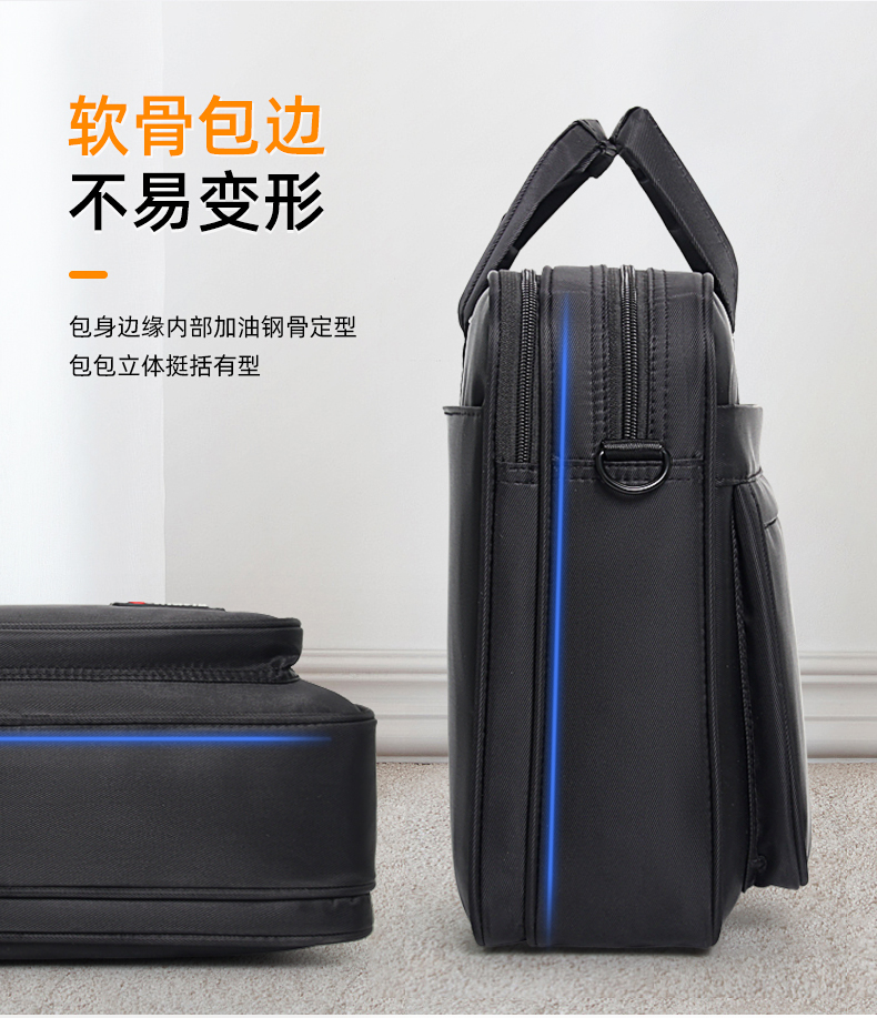 가벼운서류가방