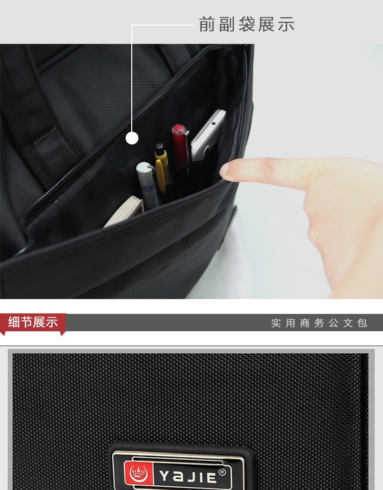 Túi xách nam kinh doanh túi xách nam túi xách công suất lớn Túi đeo vai Oxford vải 14 inch túi máy tính balo da nam