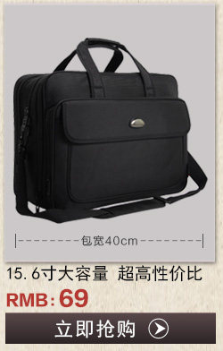 Sac pour homme - Ref 50119 Image 12