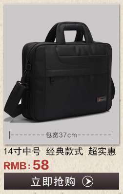 Sac pour homme - Ref 50119 Image 16