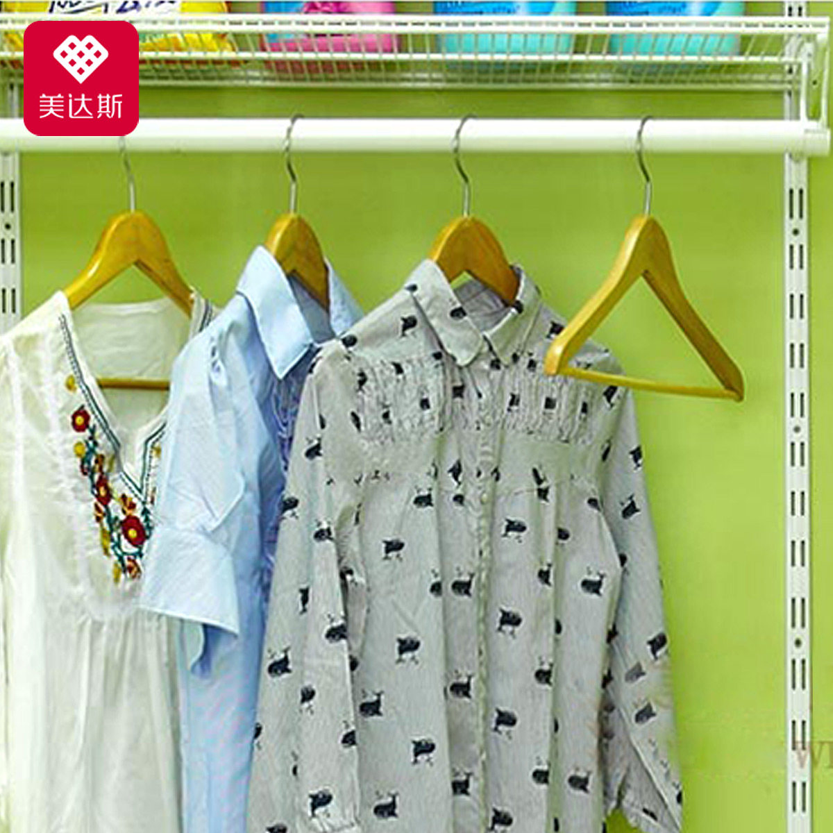 ����˹��ŷ��Լ����ʽ���¼�11051