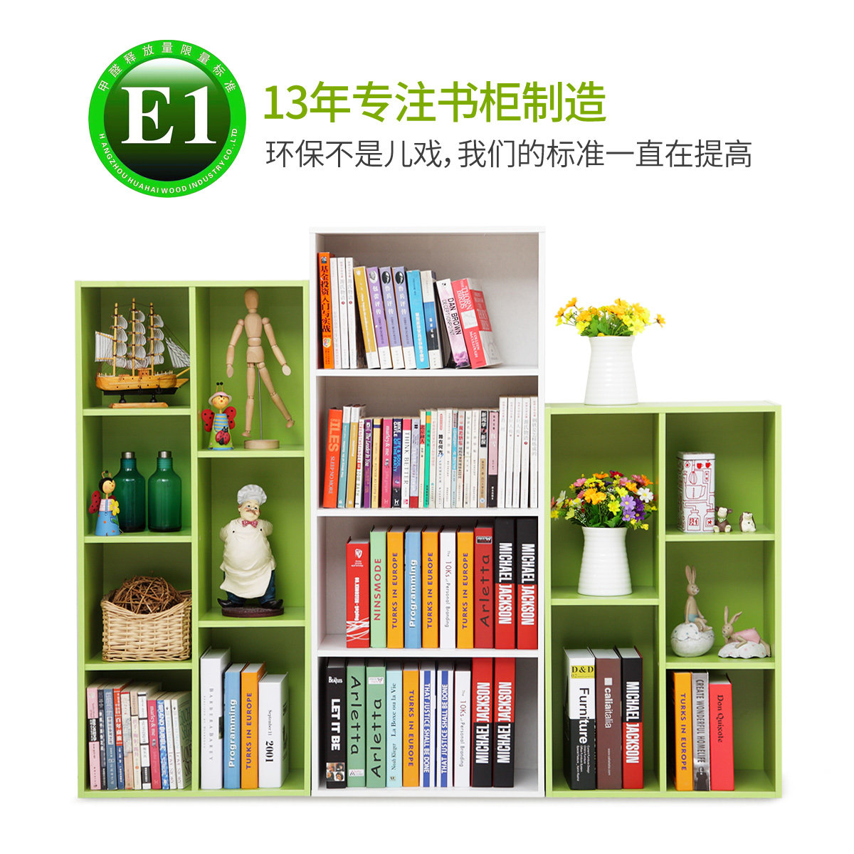 ����˹��ͯ���12843