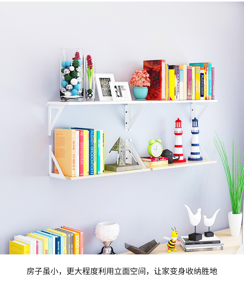 Midas từ vách ngăn kệ gỗ ván ván lưu trữ bảng gỗ kệ gỗ dài 60cm kệ tường - Kệ khung sắt trang trí