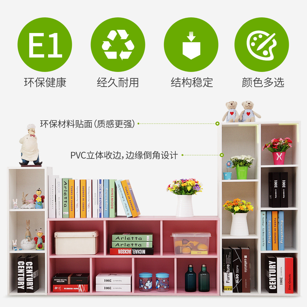 ����˹��ͯ���12843