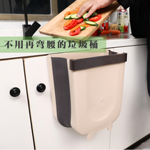  Kitchen trash can Household hanging folding hanging classification Living room bathroom Car wall-mounted toilet large paper basket