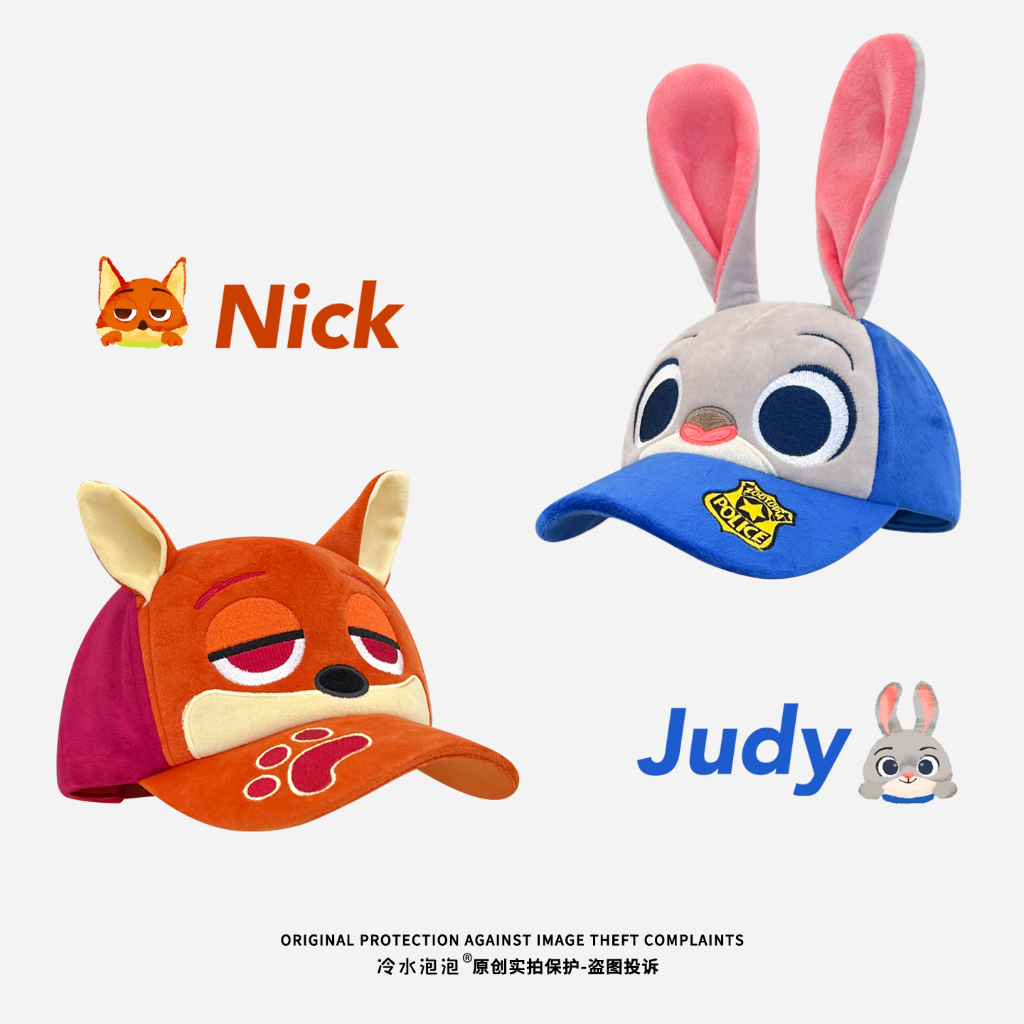 Cartoon baseball cap, hat, for beloved
