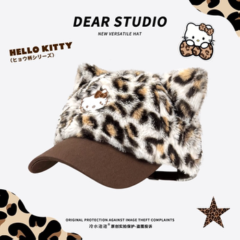 Cute leopard print kt cat embroidered peaked cap for women autumn and winter fashion