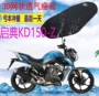 Bọc ghế xe máy Kai Dian KD150-Z sản phẩm mới dày 3D đầy đủ lưới chống nắng cách nhiệt đệm thoáng khí miếng che yên xe máy