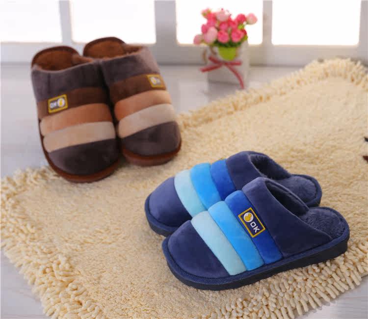 Pantoufles enfants en suède pour hiver - semelle plastique - Ref 1035410 Image 11