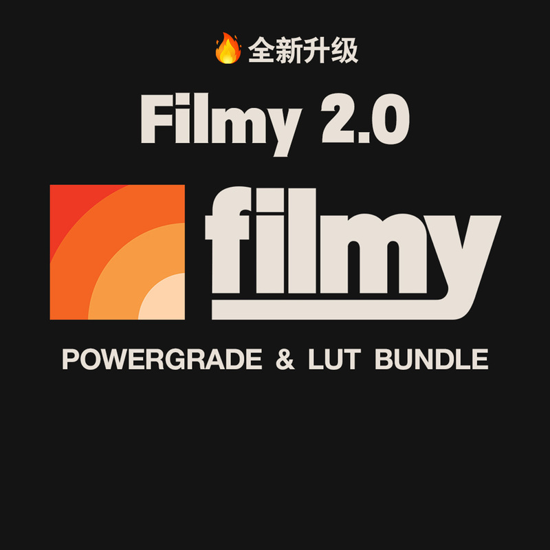 Filmy 2.0 New Film Simulation Color Grading Powergrade + Lut + Tutorial Filmy 2.0 New Film Simulation Color Grading Powergrade + Lut + Tutorial