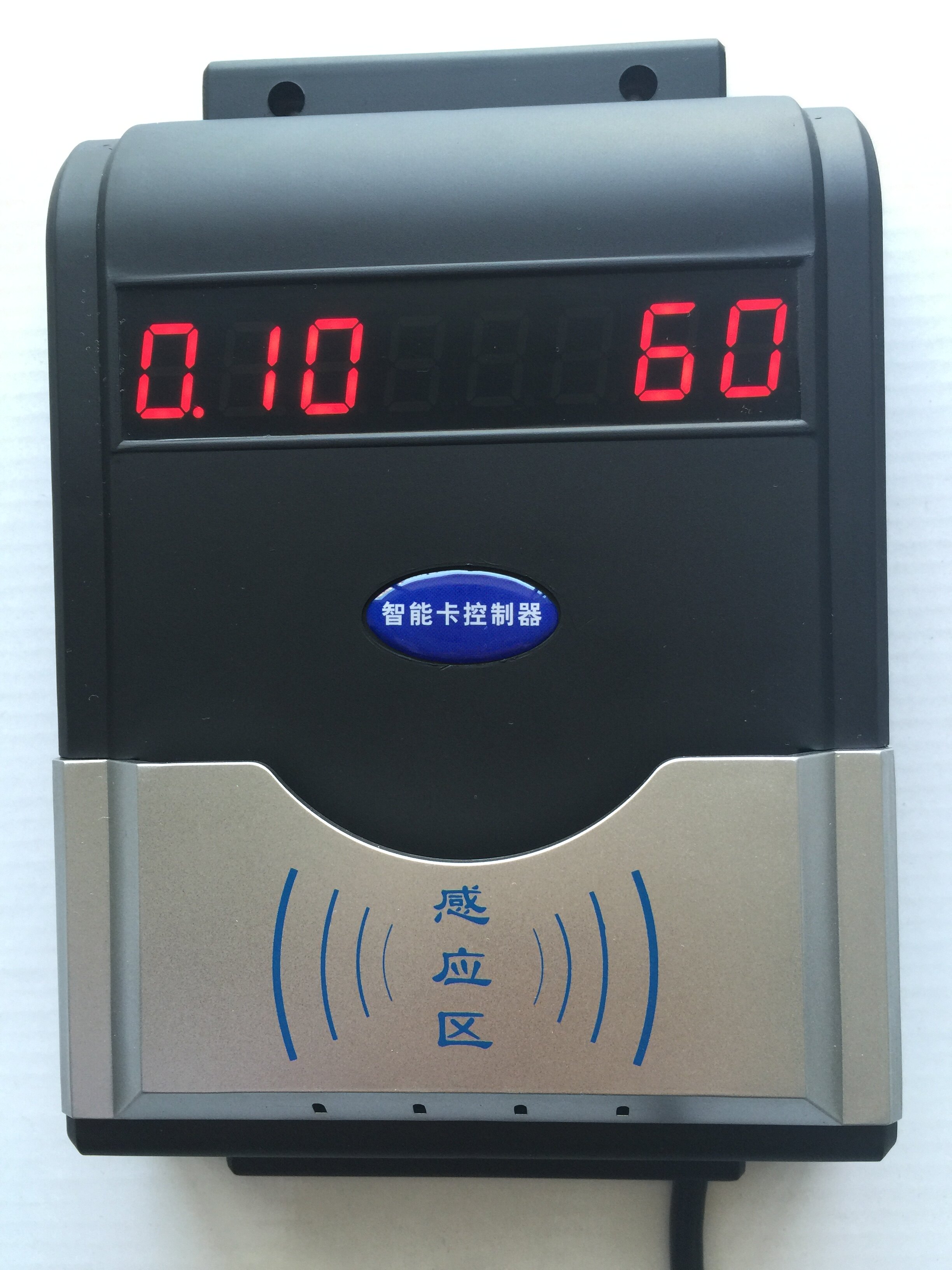 Credit card bath card bathhouse bath credit card equipment Hot water card reader Shower credit card machine Water controller