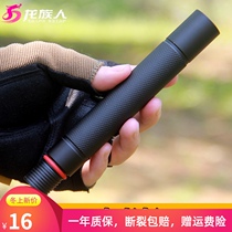 ray-bow shovel jun gong chan bing gong chan spade-specific accessories original extension extension 14 5cm