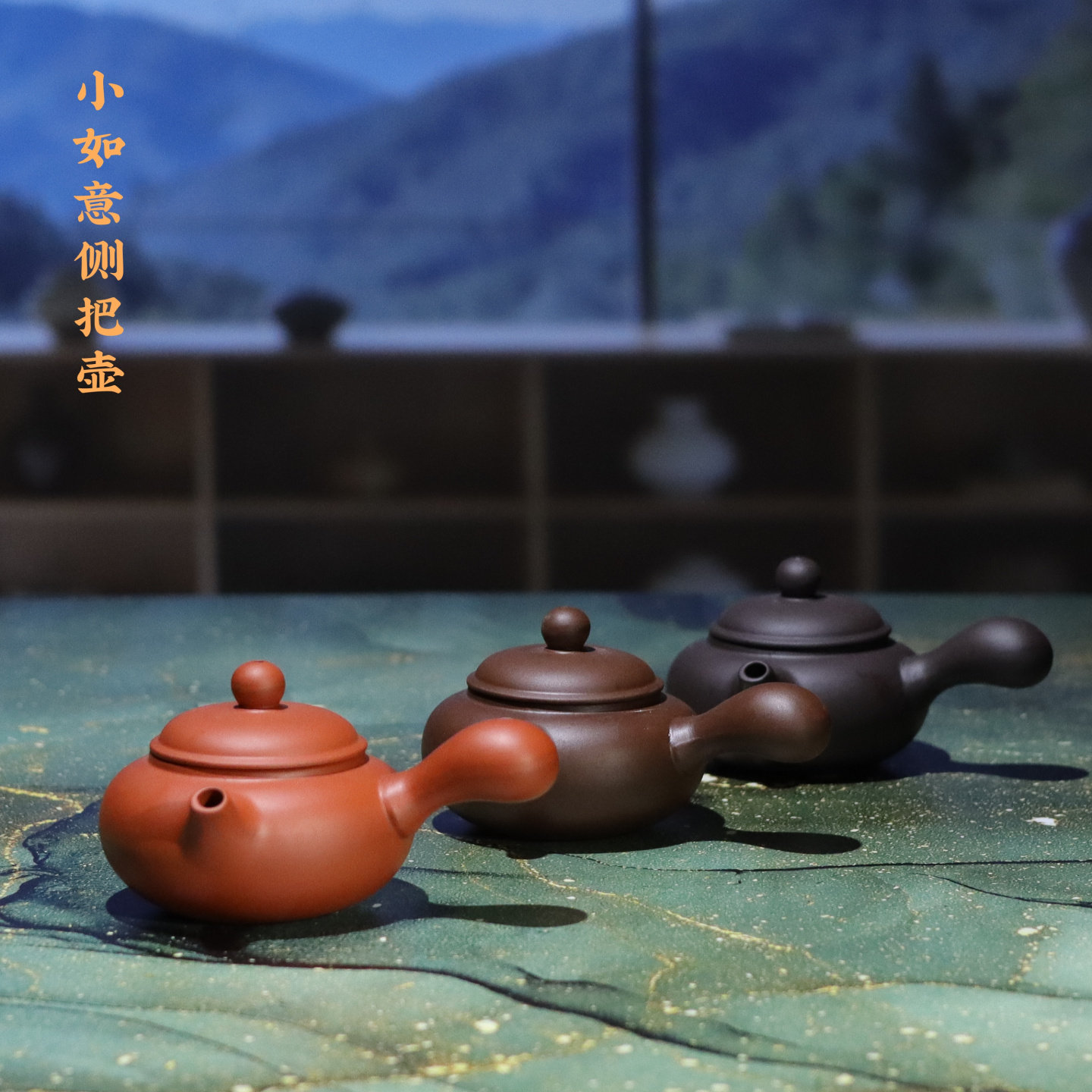 2026年最新Yahoo!オークション -中国 紫泥の中古品・新品・未使用品