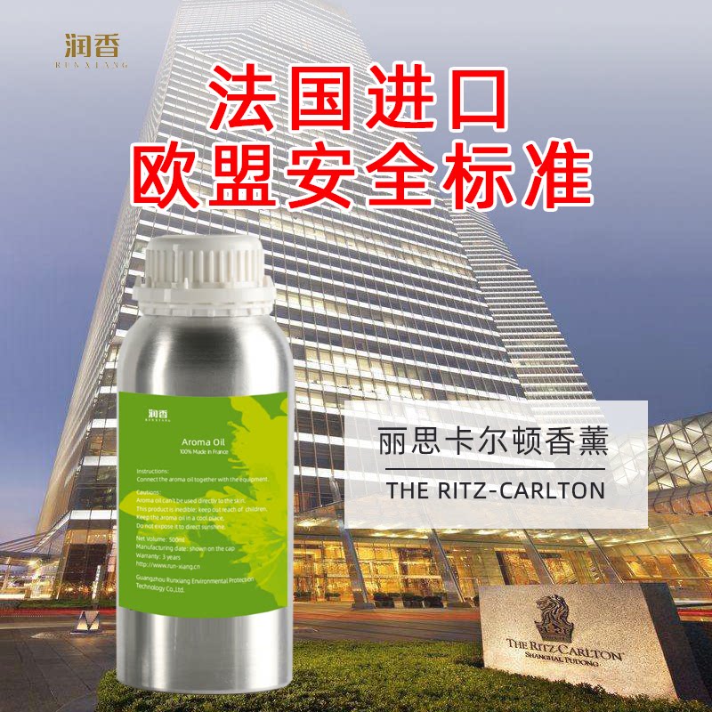 Moisturizing France imports the green bamboo fragrant lavender special fragrance of scented lavender special scented lavender with light breeze