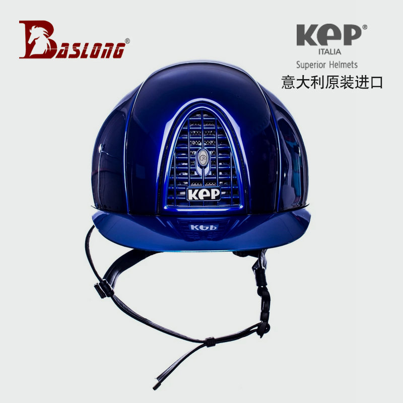 Italy KEP equestrian helmet Riding helmet Equestrian obstacle helmet imported breathable Hussar eight-foot dragon