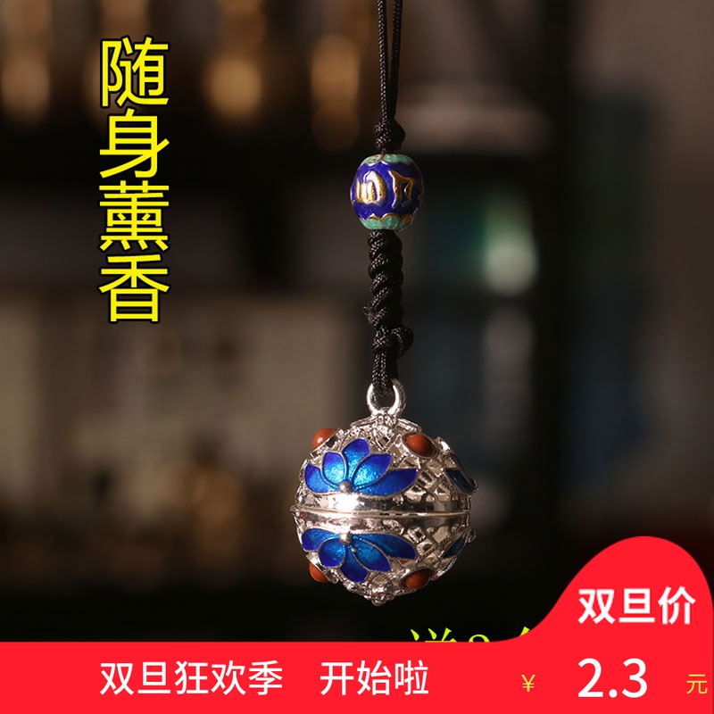 O1CN01iN1aZq2LNUYx4EXs9_!!0-item_pic.jpg