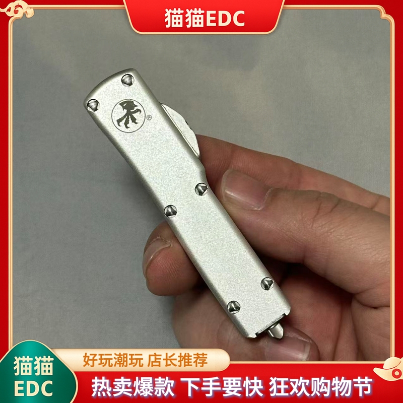 Special Offer Microtech Utx70 Mini T6 Aviation Aluminum Alloy Handle Edc Collection Outdoor Otf Tool Trendy Toy