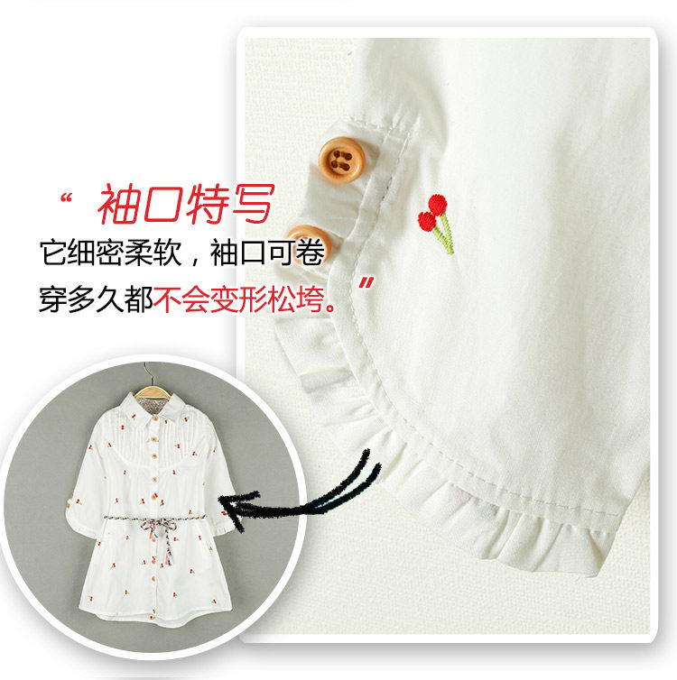 Chemise fille à manche longue - Ref 2086331 Image 21