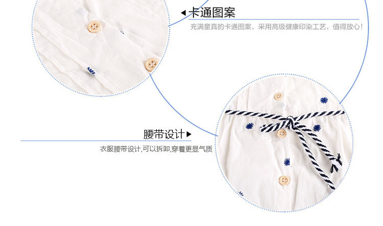 Chemise fille à manche longue - Ref 2086331 Image 17