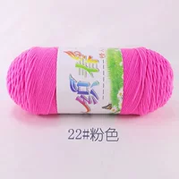 Розовый 【22】