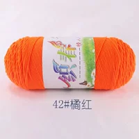 Апельсиновый красный 【42】