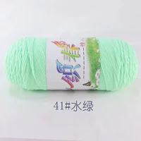 Вода зеленый 【41】