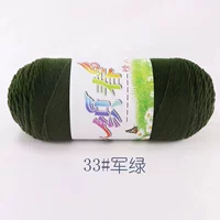 Военный зеленый 【33】