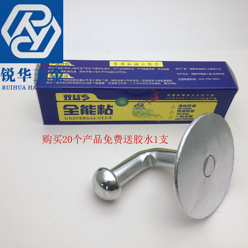 Sharp Wah Adhesive Type L Type Nail Sedimentation Mark Free of punch and nail observation point Adhesive Displacement Control Protection Point
