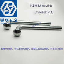 Ruihua L-type Hook Head settlement observation Mark observation nail settlement measurement map nail measurement mark nail