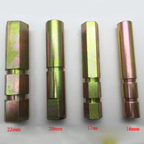 All-steel outer hexagon concealed separation settlement observation point 22mm-17mm hexagon 20mm-16mm cylinder