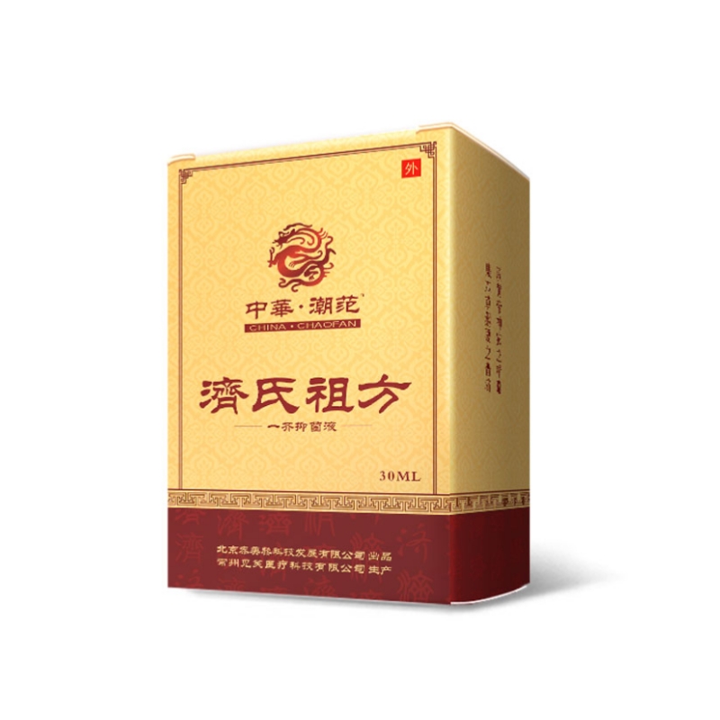 淘宝优惠券优惠券50元