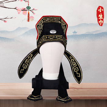 Opera Peking Opera Kunqu Zhang Sheng Peony Pavilion Lotus Leaf Scarf Poor Student Scarf Scholar Student Bridge Scarf Young Man's Hat