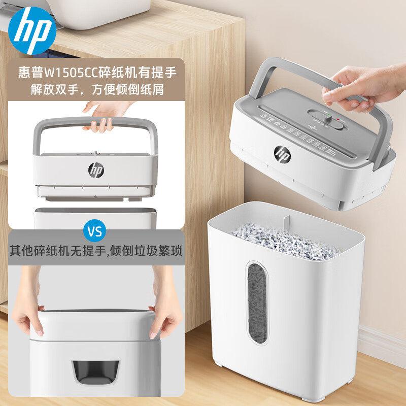 Hp Paper Shredder for Office Use, Commercial Document Shredder, High-Power Electric Large Shredder, Paper Shredding Machine