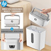 Hp Paper Shredder for Office Use, Commercial Document Shredder, High-Power Electric Large Shredder, Paper Shredding Machine