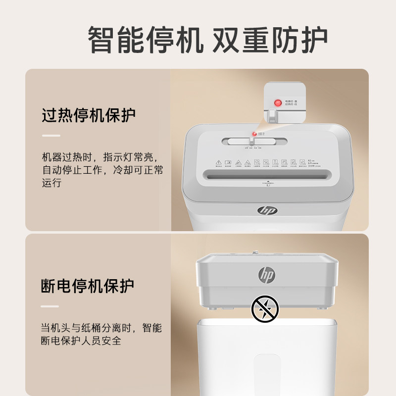 如何选择适合工业生产的强力粉碎机？