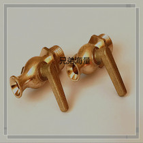 All-copper sewage Cock air compressor switch gas valve G3 8 straight nozzle cock curved handle water discharge Other valves