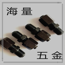 PIPE JOINT Hydraulic joint Tubing joint Marine joint FLARING DIRECT 10*1 D TYPE 1 8-4MM