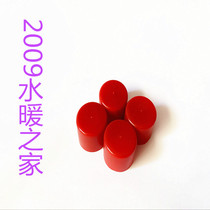 Plastic cover cap 20PPR pipe pipe cap plugging water pipe dust cap new material to do threaded protective cover factory direct sales